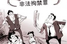 色达讨债公司成功追回拖欠八年欠款50万成功案例