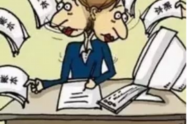 色达贷款清欠服务